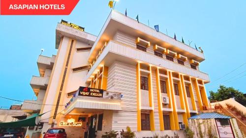 Sultanpur Hotel | Hotel Vijay Deluxe