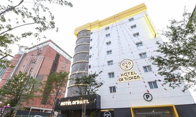 Jeonggwan Hotel | Hotel Yeogiuhtte Jeonggwan