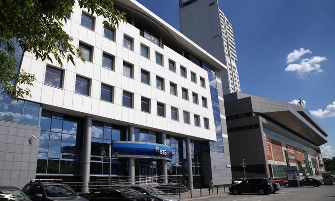 Verkh-Isetskiy Rayon Hotel | Hotel YUG
