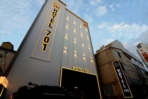 Masan Hotel | HOTEL701 Masan
