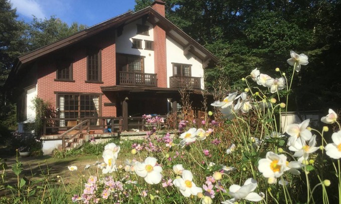Omachi House | House ∙ 1 bedroom ∙ 3 guests