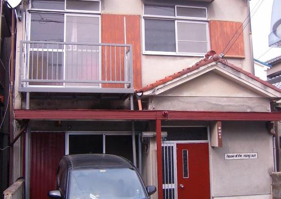 Takatsuki House | House of the Rising Sun / Vacation STAY 1126