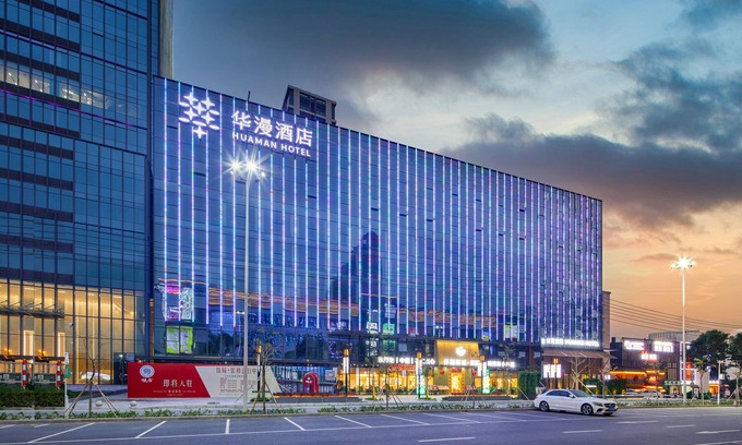 Miaolingjiuwei Hotel | HuaMan Hotel DongGuan TangXia