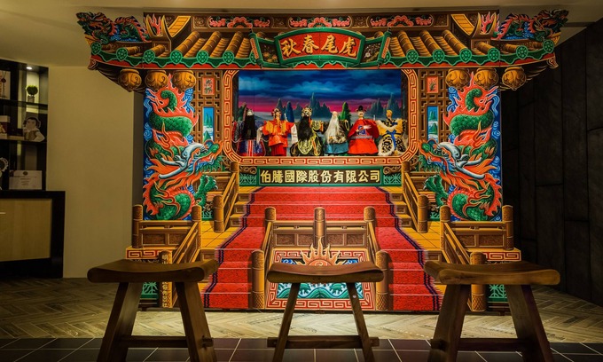 Yunlin Hotel | Huwei Hotel