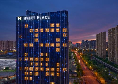 Chongchuan Hotel | Hyatt Place Nantong Xinghu City Plaza