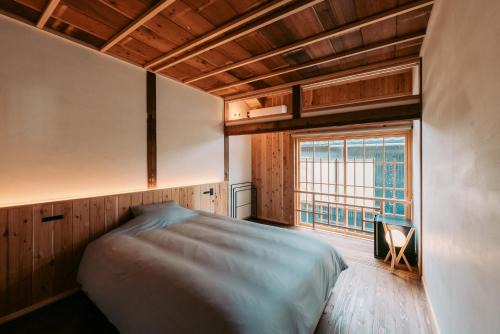 Nishinoomote Hotel | Ikeda Ryokan - Vacation STAY 79281v