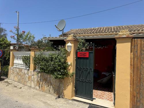 Skala House | Ilias
