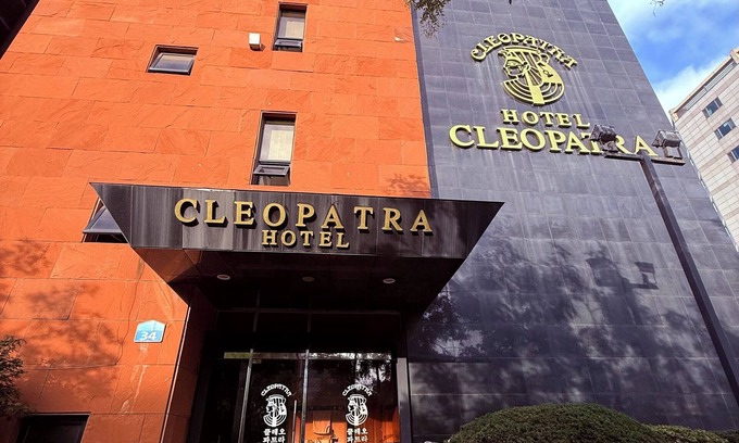 Baekseok-dong Hotel | Ilsan Hotel Cleo