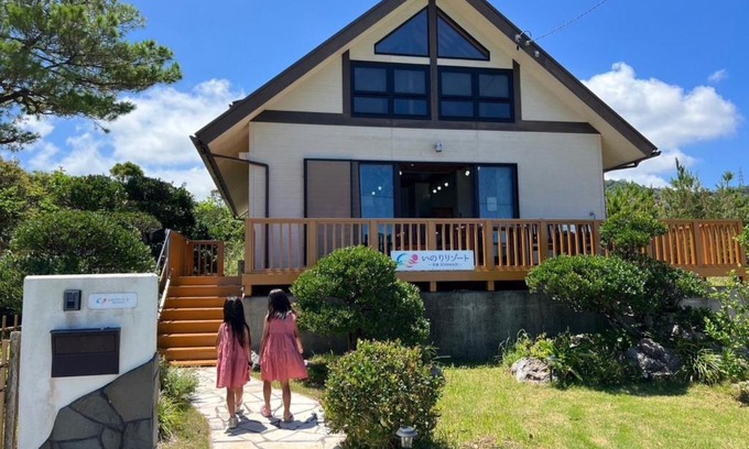 Shoshi House | Inori Resort SORAKAZE - Vacation STAY 49443v