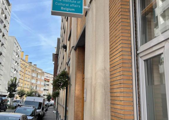 Saint-Josse-ten-Noode Bed & Breakfast | Institute Of Cultural Affairs
