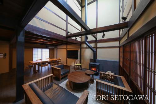 Hida House | IORI Stay HIDA