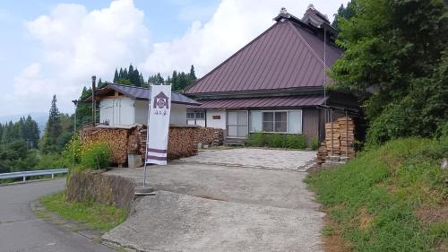 Kamiminochi House | iorimokkou