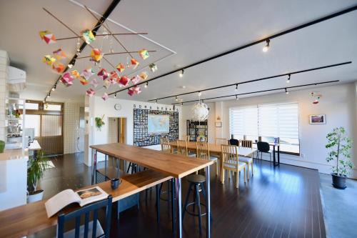 Ise House | Ise Guest House Sora