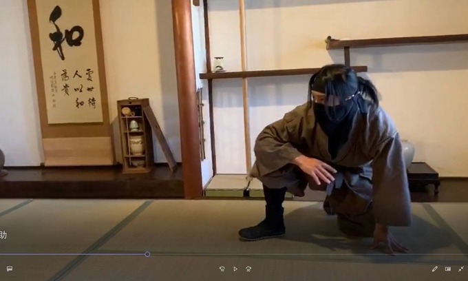 Iga House | It is a ninja mansion where you can stay in an old - Squid warehouse / Iga Mie