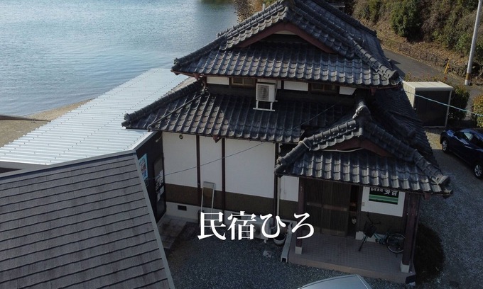 Kamiamakusa House | It is a private guest house by the sea where you c /Kamiamakusa Kumamoto