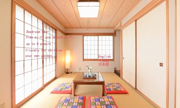 Nerima House | It is a sunny pretty or clean property - Standard room/Nerima-ku Tokyo