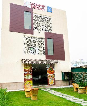 Knowledge Park III Hotel | Jagdambey Hotel