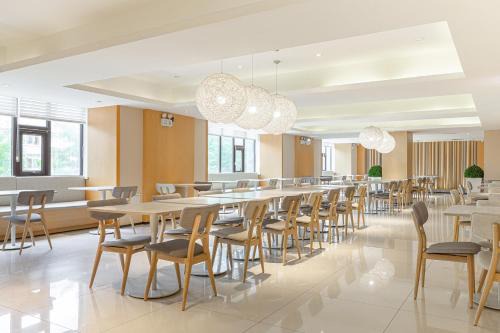 Yizhuang Hotel | JI Hotel Beijing Yizhuang Economic Development Zone