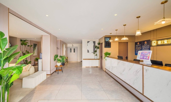 Daxing Hotel | Jingbao Ruijia Hotel