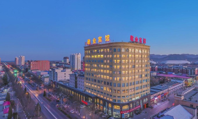Shijiazhuang Hotel | Jingye Hotel