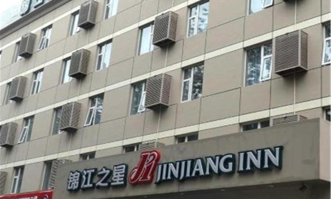 Yansha Hotel | Jinjiang Inn Beijing International Exhibition Centre