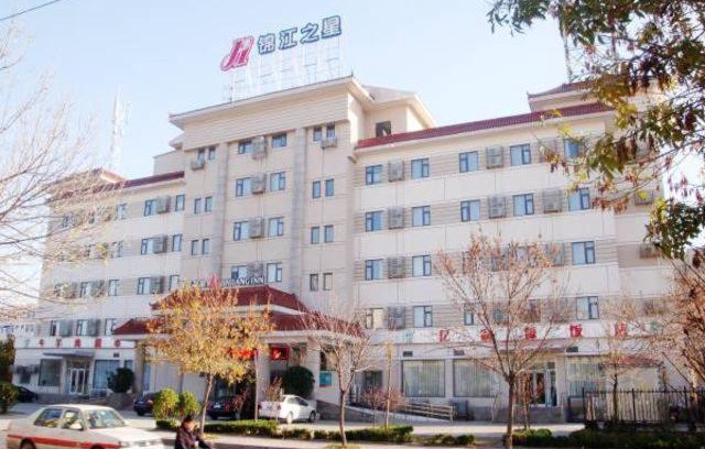 Bincheng District Hotel | Jinjiang Inn Binzhou Huanghesan Road