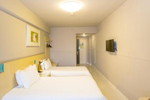 Shushan Hotel | Jinjiang Inn Hefei Jinzhai Road Zhongke Hotel