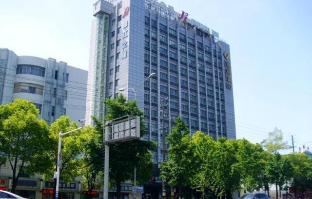 Chongchuan Hotel | Jinjiang Inn Nantong Gongnong Road