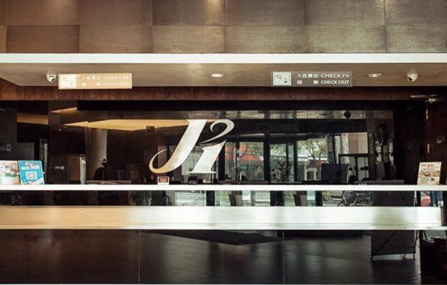Hailing District Hotel | Jinjiang Inn Taizhou Jiangzhou South Road