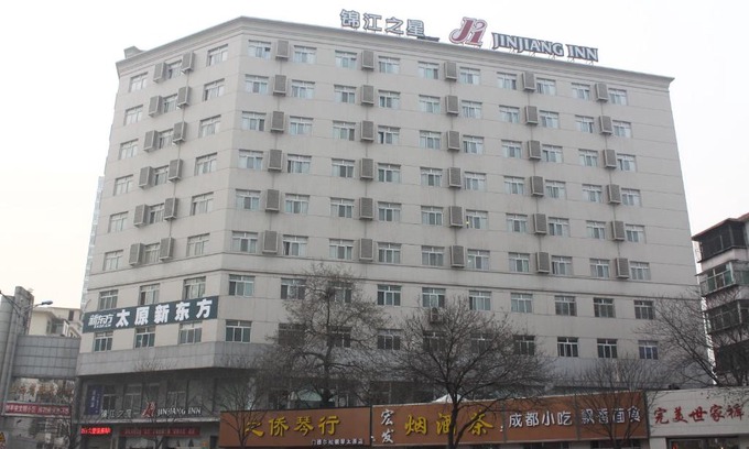 Yingze District Hotel | Jinjiang Inn Tiayuan Yingze Park