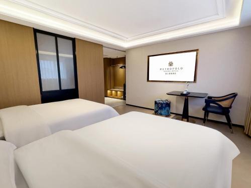 Wuyishan Hotel | Jinjiang Metropolo Wuyishan Sangu Resort Hotel
