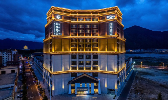 Bayi District Hotel | JOVE MOUNTAIN UrCove Nyingchi Hotel