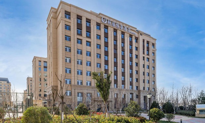Qingdao Hotel | Joy Fall Hotel