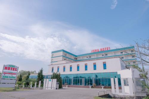 Tinh Gia Hotel | Juna hotel