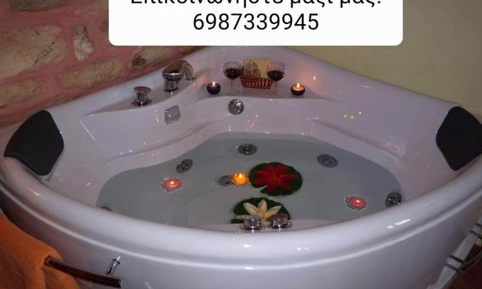 Vlacherna House | Junior Suite Selini for 2 people