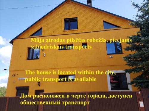 Daugavpils House | Just You Inn House