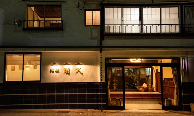Takaoka House | Kadokyu Ryokan