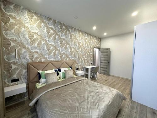 Kyiv Apartment | KADOR Home 110