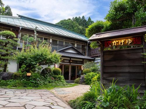 Isehara Hotel | Kageyu