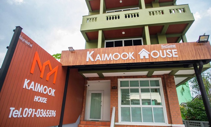 Phuket Apartment | Kai Mook House