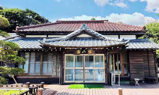 Ichihara House | karaoke You can also add BBQ equipment An old fo/Ichihara City Chiba
