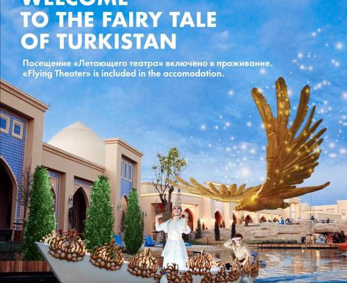 Turkestan Hotel | KARAVANSARAY Turkistan Harbour Hotel -FLYING THEATRE ACCESS