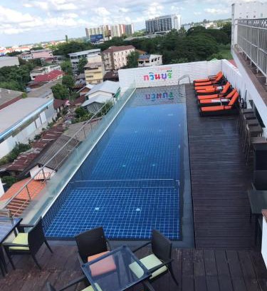 Mak Khaeng Hotel | Kavin Buri Green Hotel