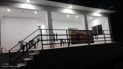 Sitapur House | Kedar view inn