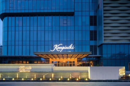 Qinhuai Qu Hotel | Kempinski Hotel Nanjing