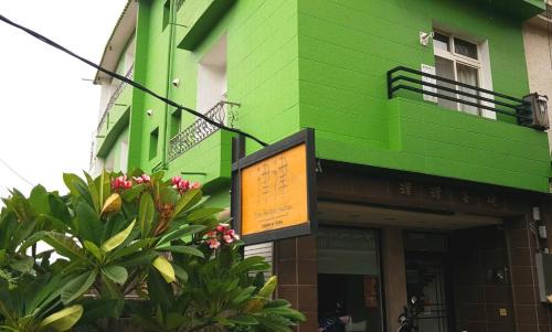 Big Beach House | Kenting Jinjin Music Inn