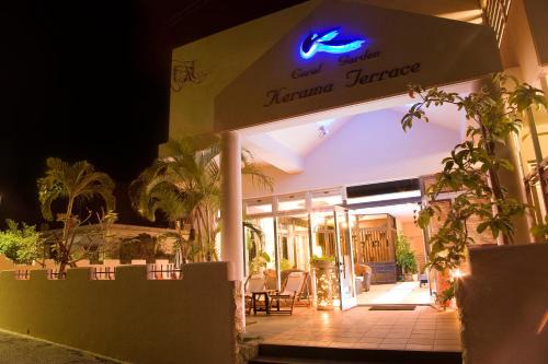 Tokashiki Resort | Kerama Terrace