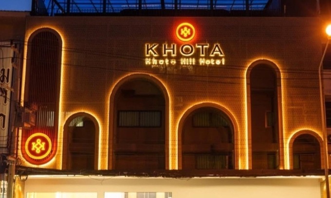 Nakhon Phanom Hotel | Khota Hill Hotel