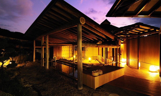 Aba Onsen House | Kifu No Sato