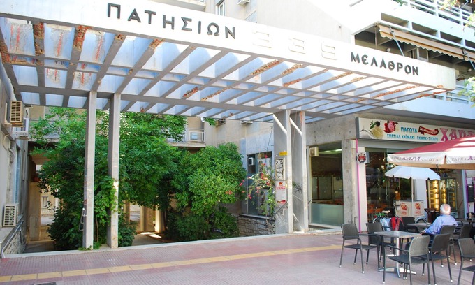 Ano Patisia Apartment | King Central Apartment Athens